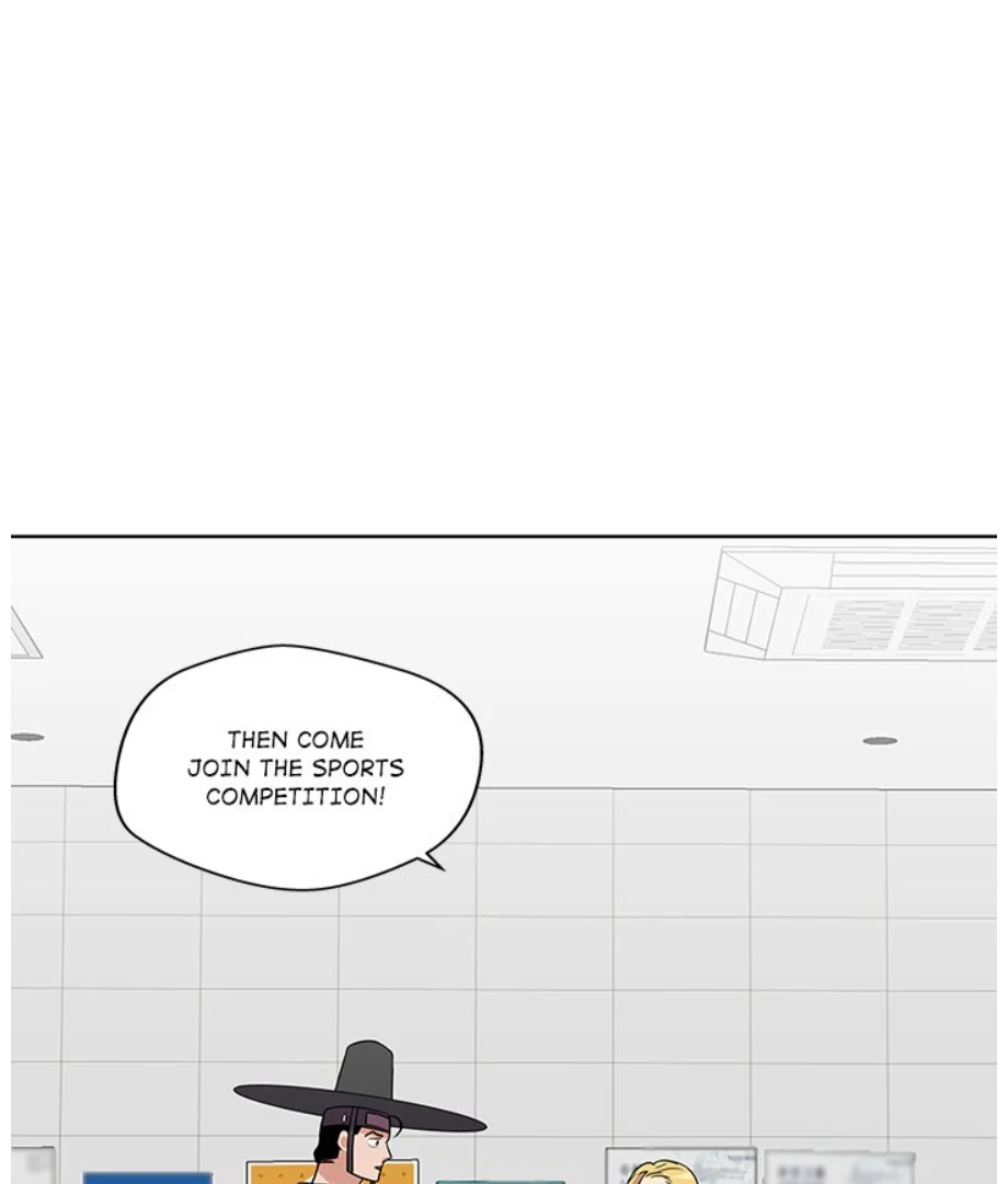 Cheonghak-dong Project Chapter 15 page 0