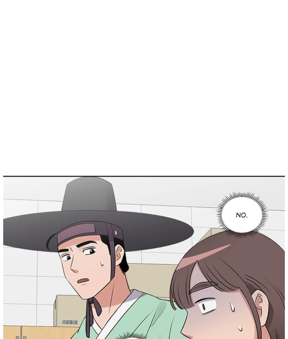 Cheonghak-dong Project Chapter 15 page 13