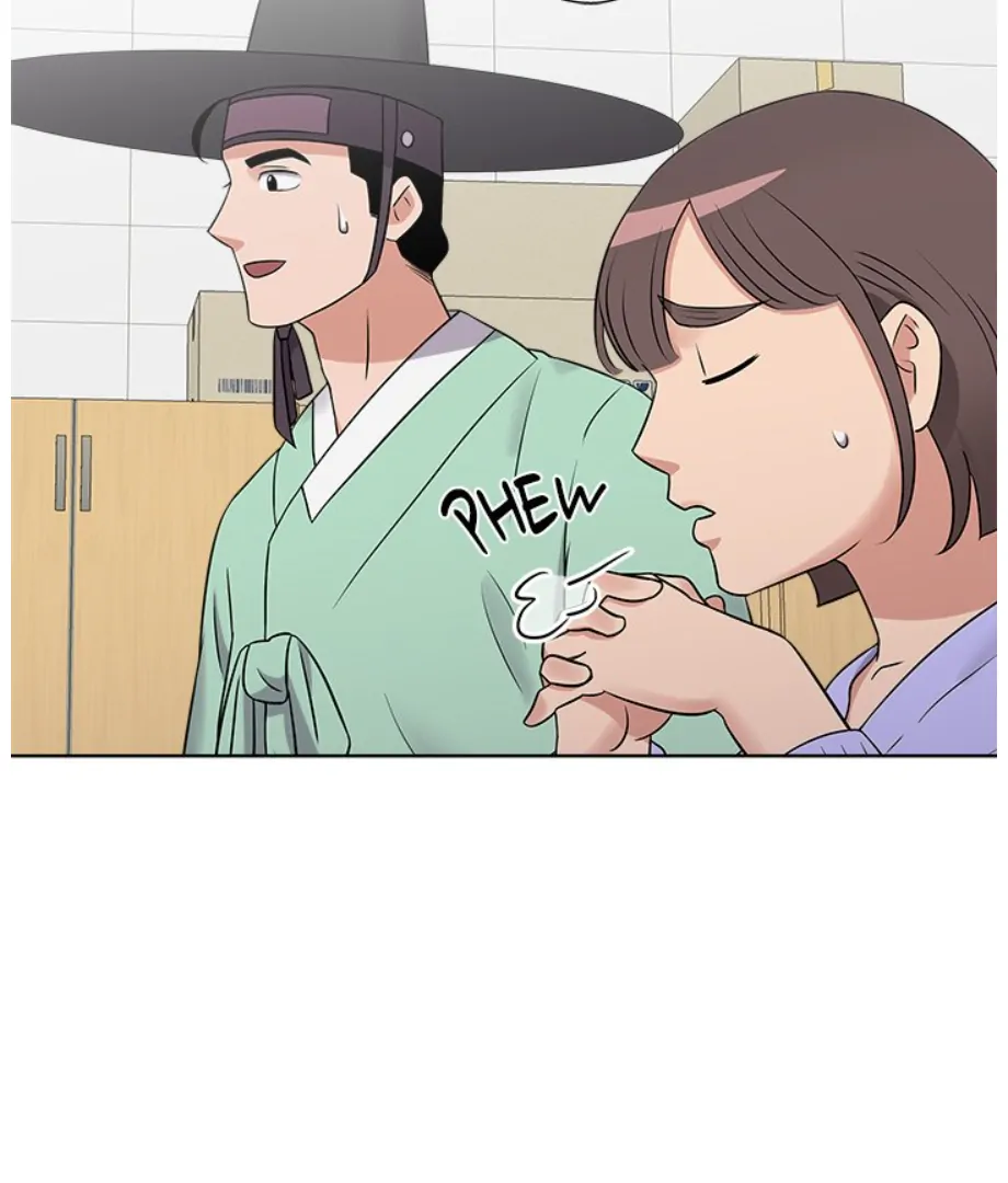 Cheonghak-dong Project Chapter 15 page 15