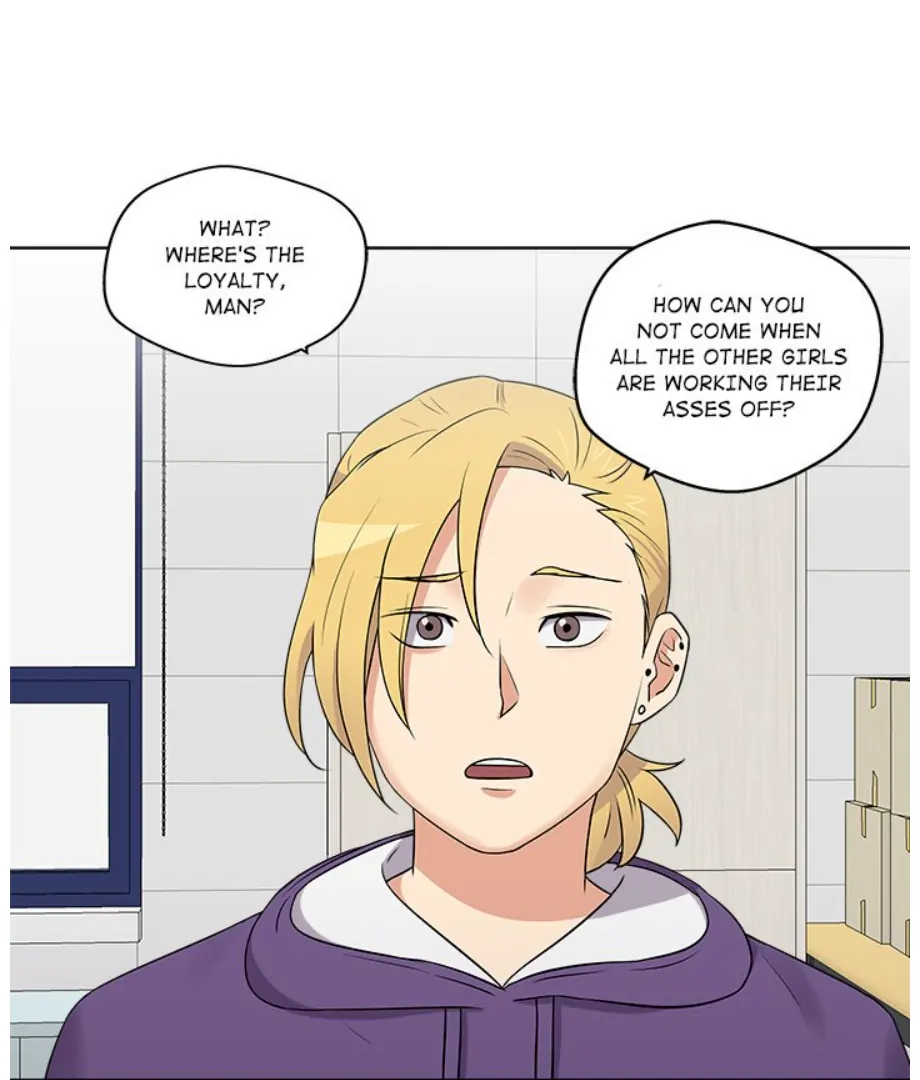 Cheonghak-dong Project Chapter 15 page 16