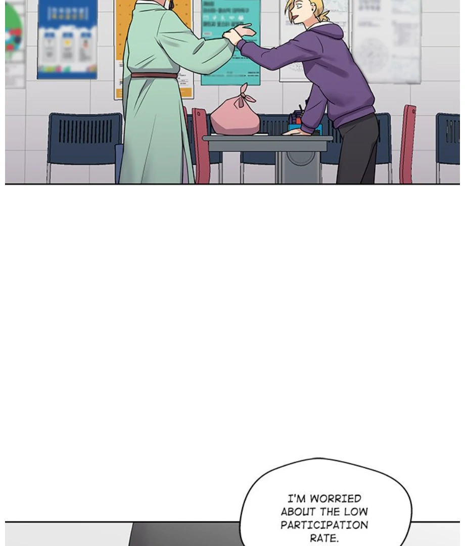 Cheonghak-dong Project Chapter 15 page 1
