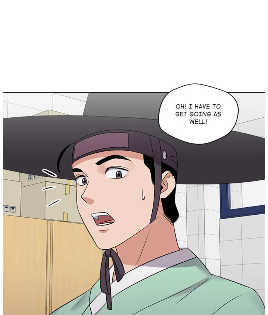 Cheonghak-dong Project Chapter 15 page 23