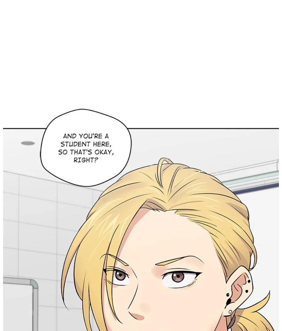Cheonghak-dong Project Chapter 15 page 3