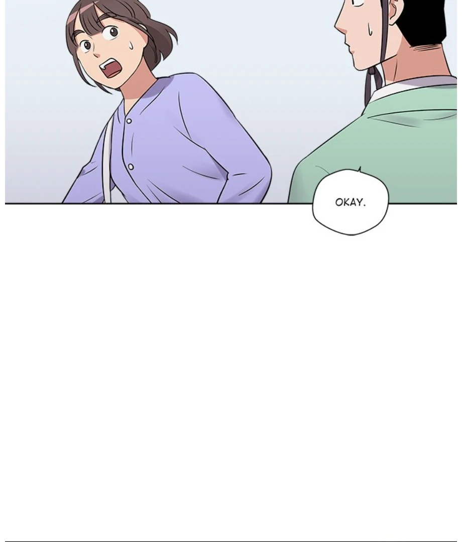 Cheonghak-dong Project Chapter 15 page 47