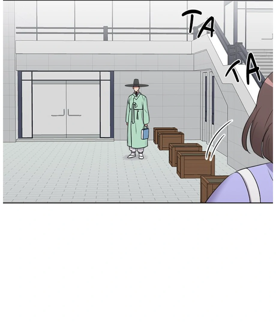 Cheonghak-dong Project Chapter 15 page 48