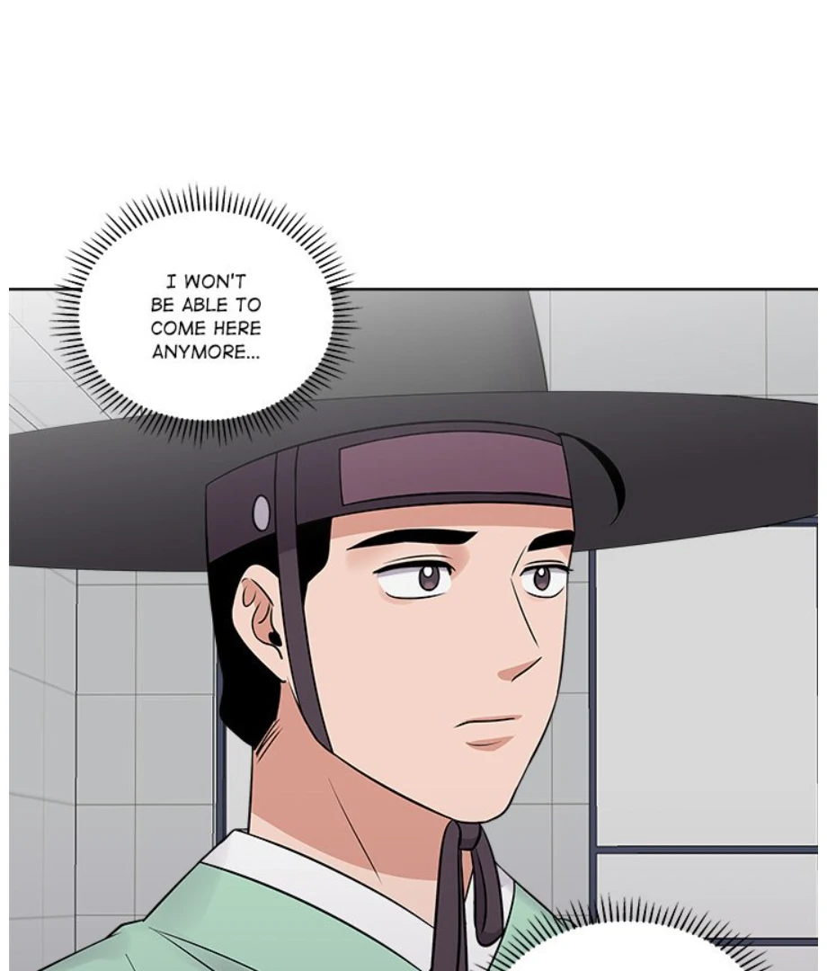 Cheonghak-dong Project Chapter 15 page 49
