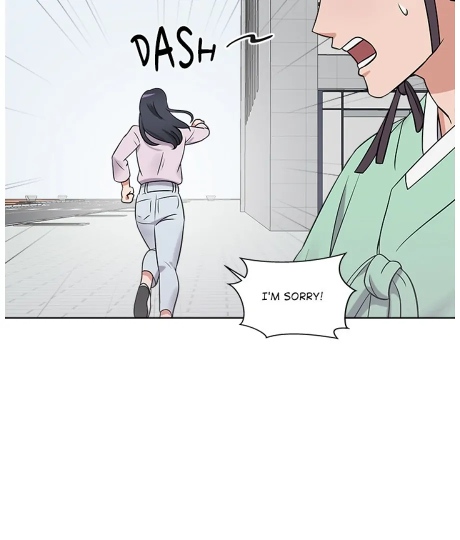 Cheonghak-dong Project Chapter 15 page 54