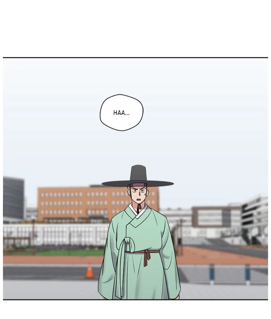 Cheonghak-dong Project Chapter 15 page 58