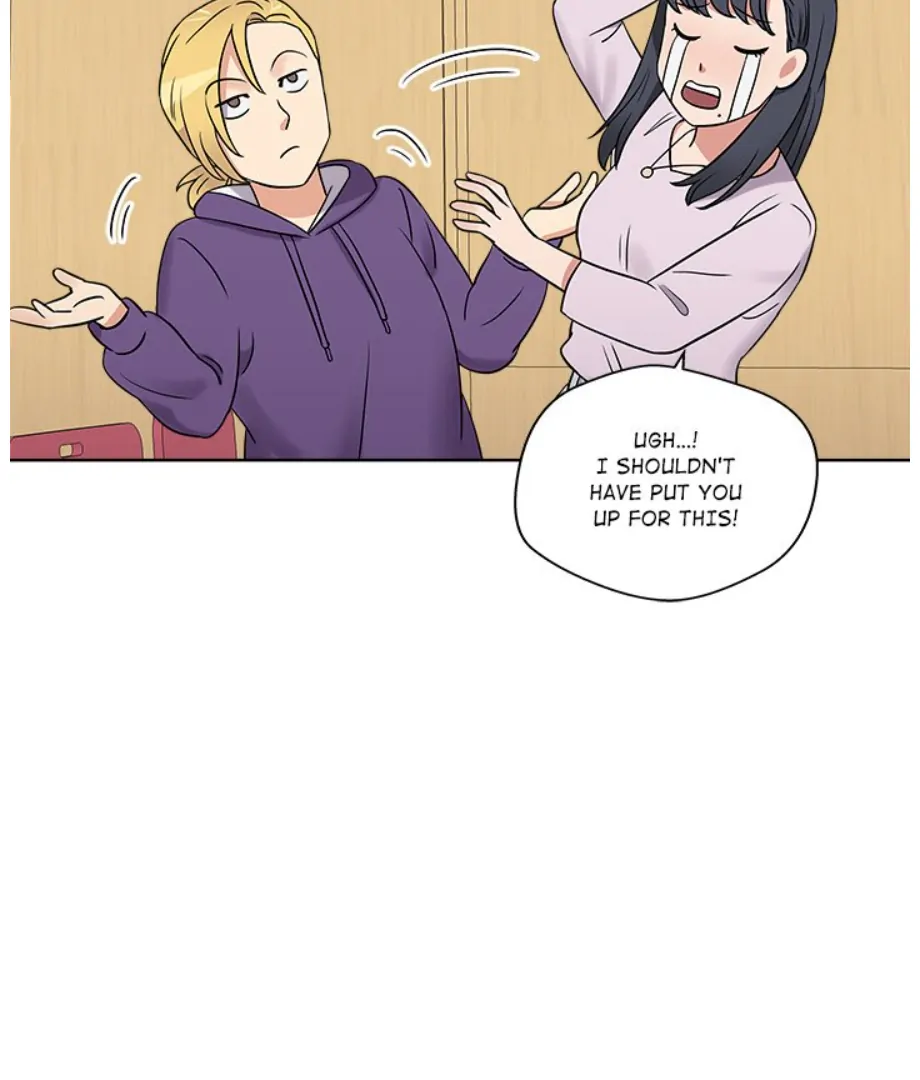 Cheonghak-dong Project Chapter 15 page 69