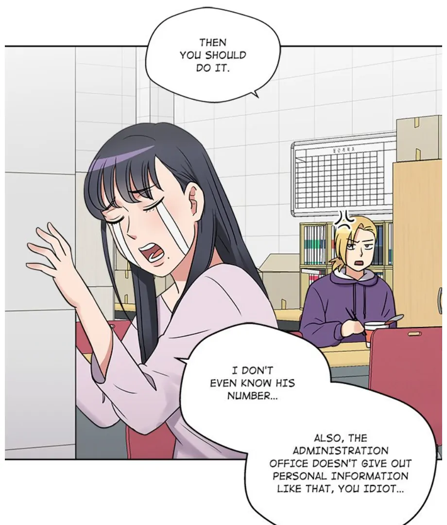 Cheonghak-dong Project Chapter 15 page 70