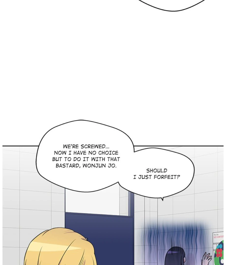 Cheonghak-dong Project Chapter 15 page 71