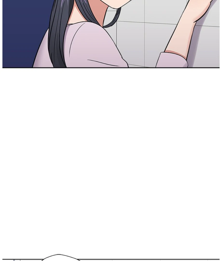 Cheonghak-dong Project Chapter 15 page 75