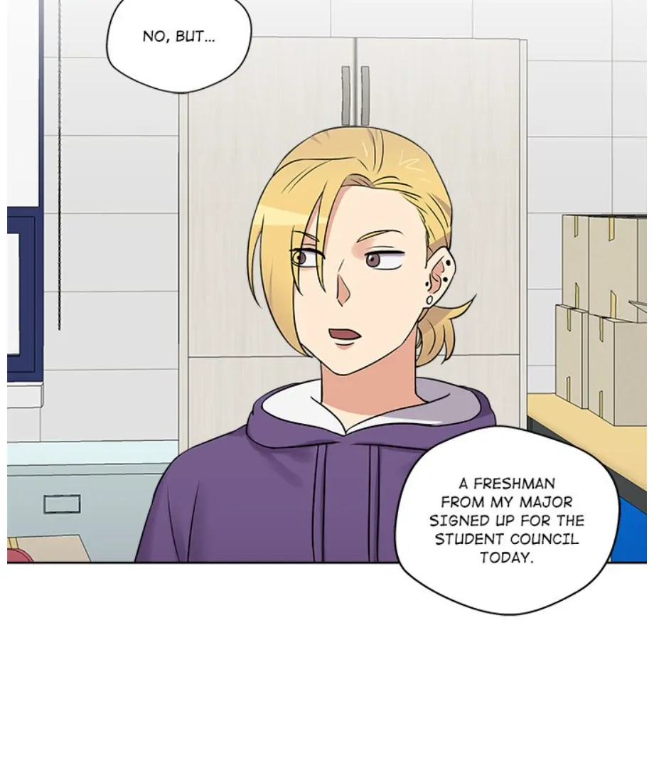 Cheonghak-dong Project Chapter 15 page 76