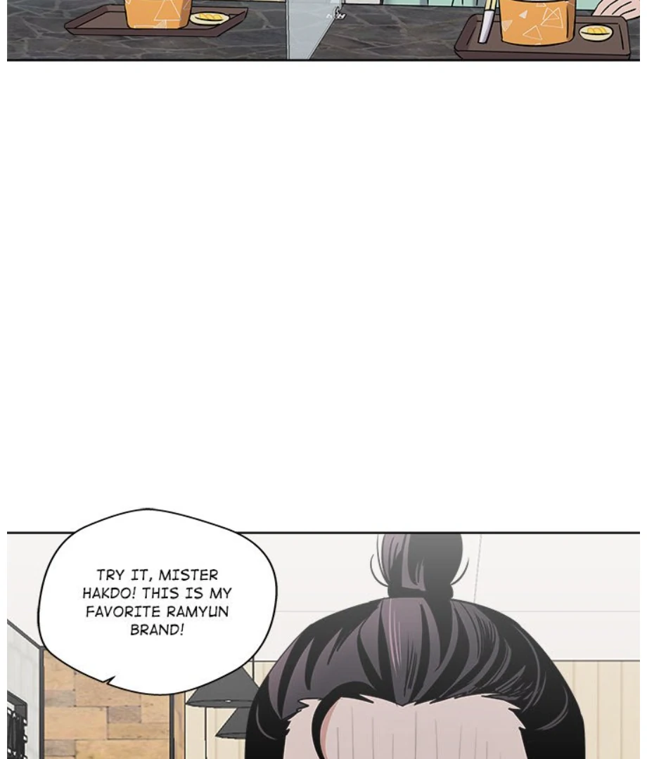 Cheonghak-dong Project Chapter 18 page 12