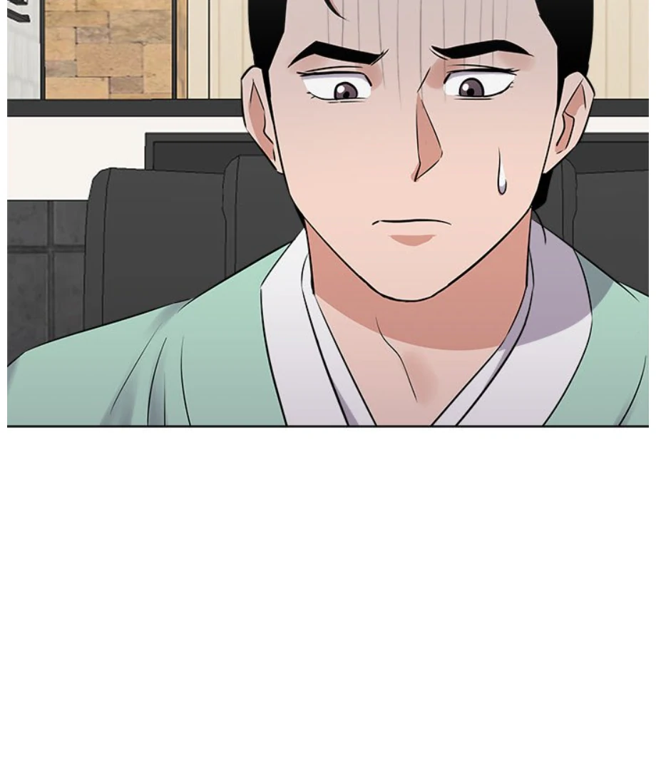 Cheonghak-dong Project Chapter 18 page 13