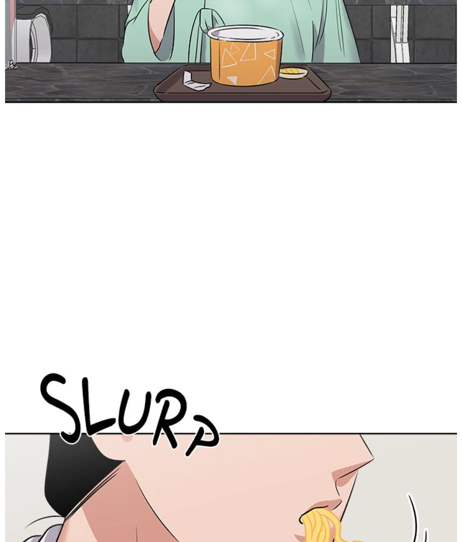 Cheonghak-dong Project Chapter 18 page 21