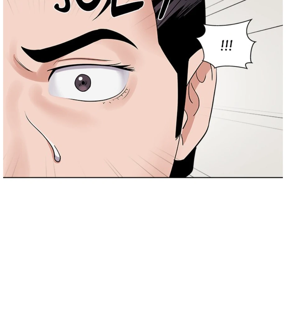 Cheonghak-dong Project Chapter 18 page 23
