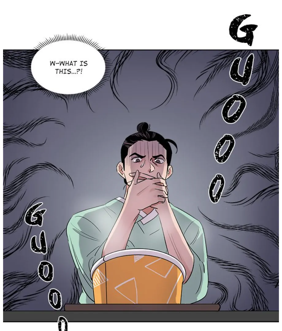 Cheonghak-dong Project Chapter 18 page 27