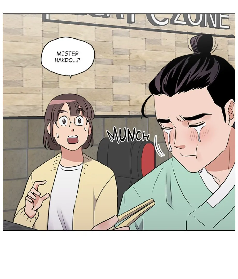 Cheonghak-dong Project Chapter 18 page 36