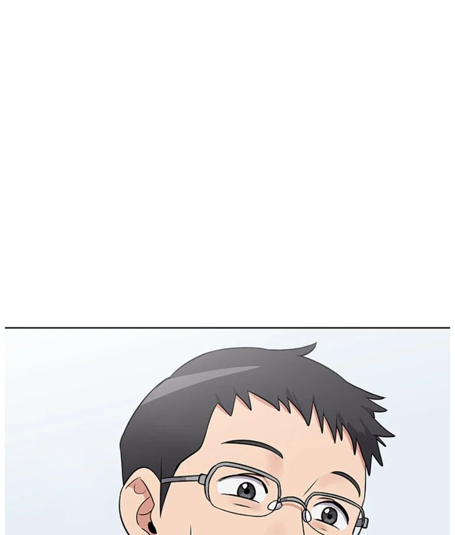 Cheonghak-dong Project Chapter 18 page 3
