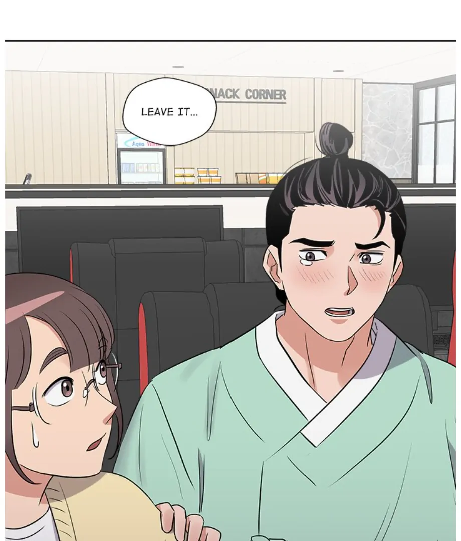 Cheonghak-dong Project Chapter 18 page 41