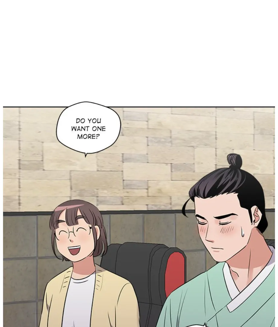 Cheonghak-dong Project Chapter 18 page 46
