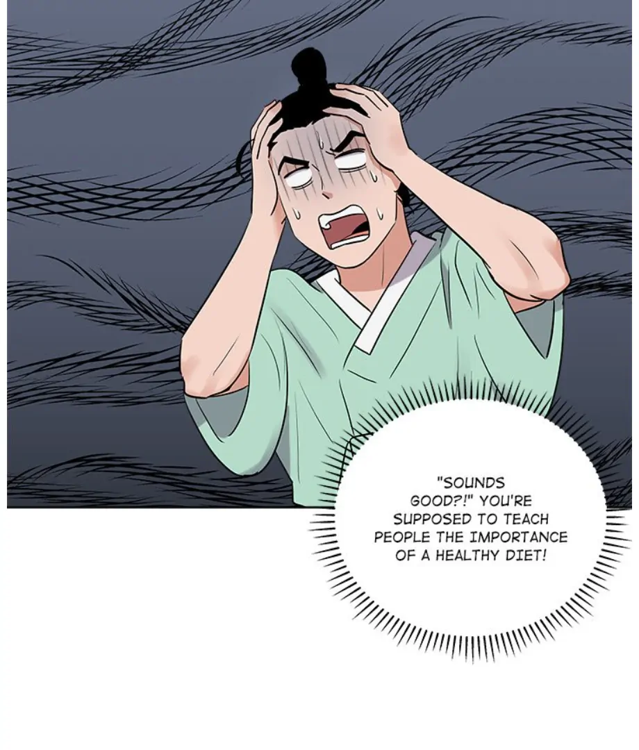 Cheonghak-dong Project Chapter 18 page 55