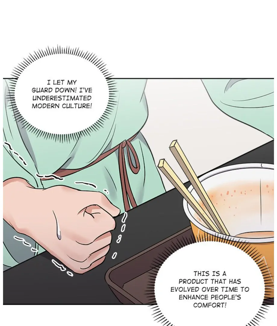 Cheonghak-dong Project Chapter 18 page 56