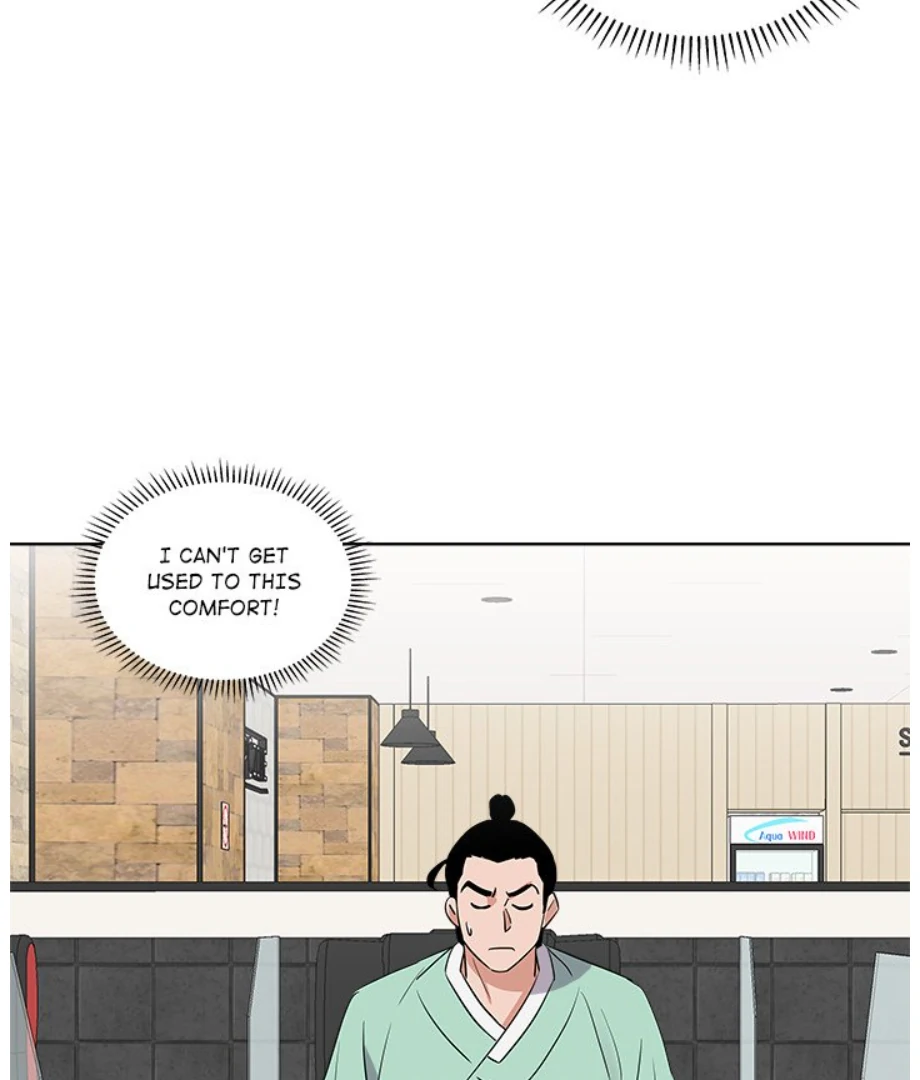 Cheonghak-dong Project Chapter 18 page 57