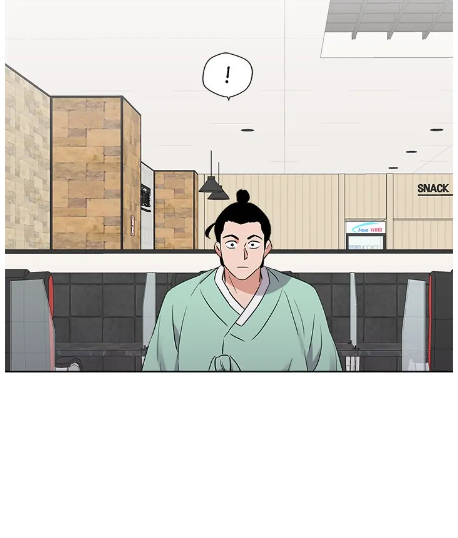 Cheonghak-dong Project Chapter 18 page 59
