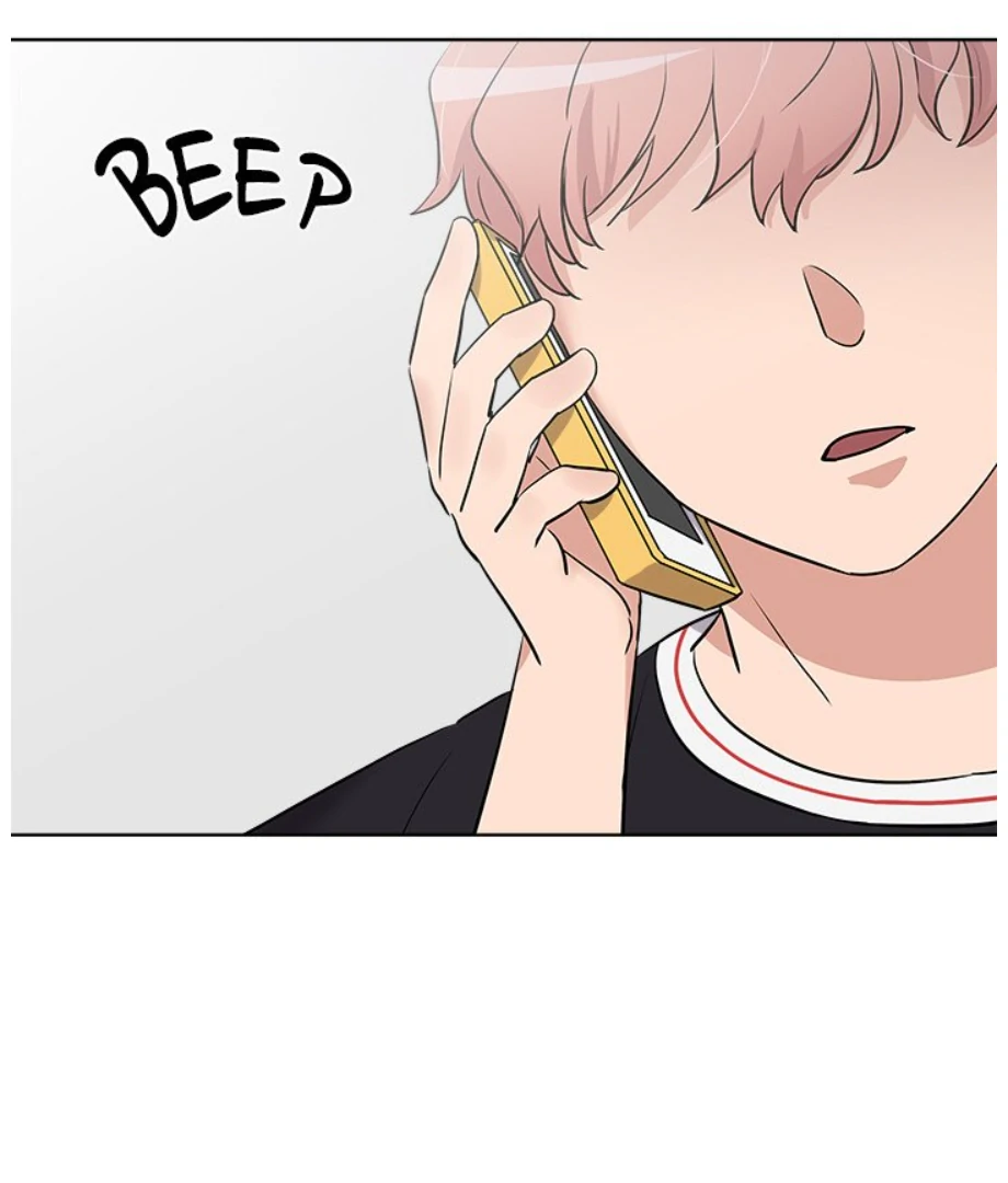Cheonghak-dong Project Chapter 18 page 75