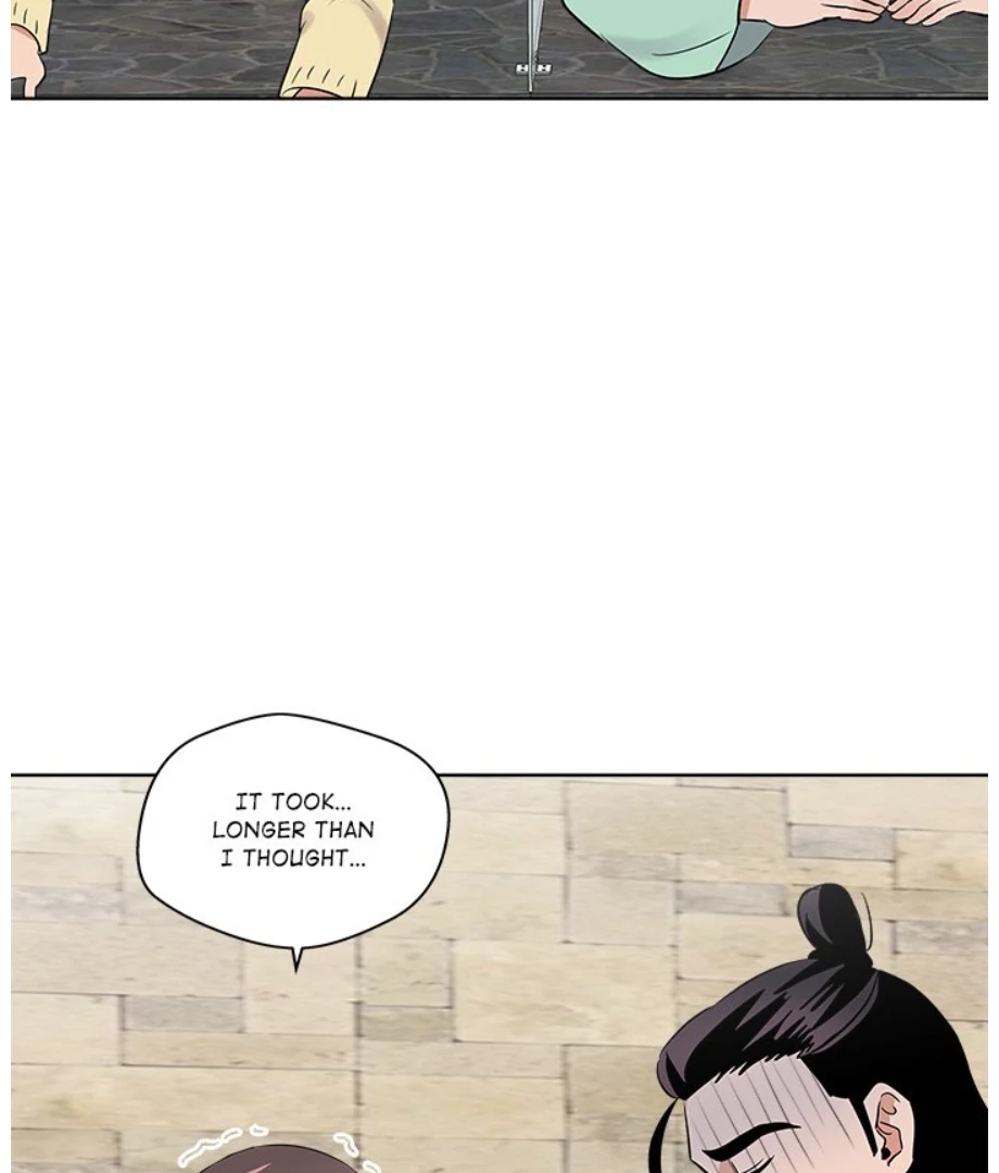 Cheonghak-dong Project Chapter 18 page 81