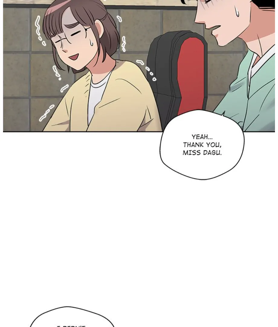 Cheonghak-dong Project Chapter 18 page 82