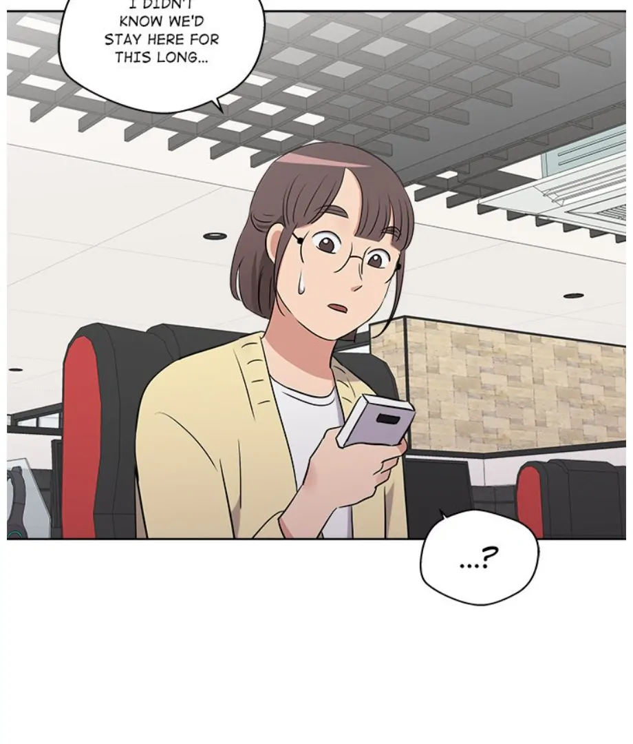 Cheonghak-dong Project Chapter 18 page 83