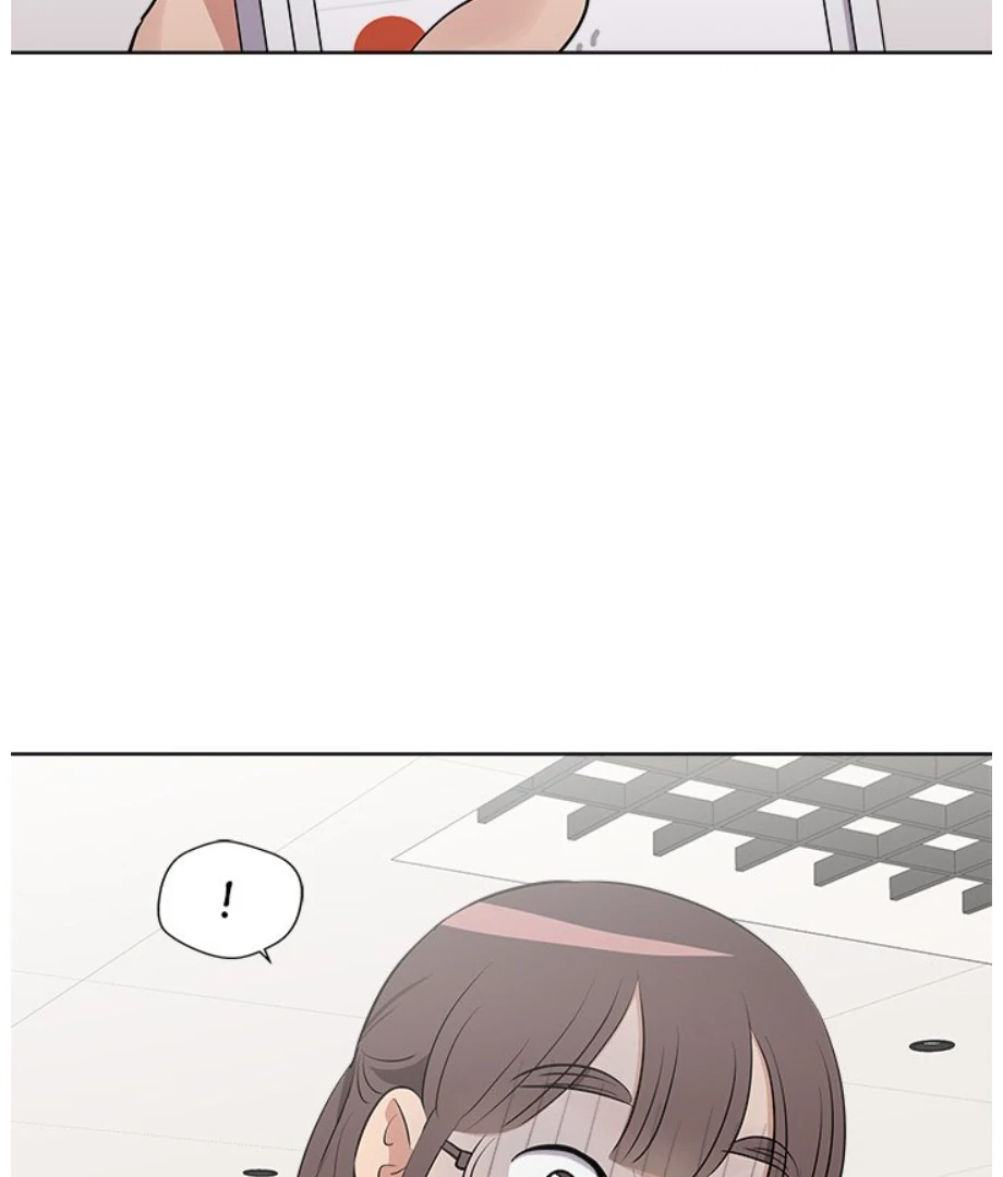 Cheonghak-dong Project Chapter 18 page 85