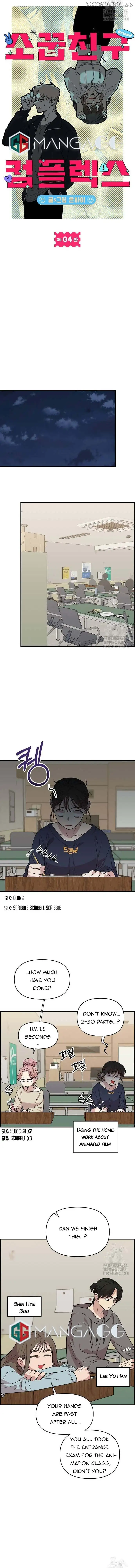 Manga Image
