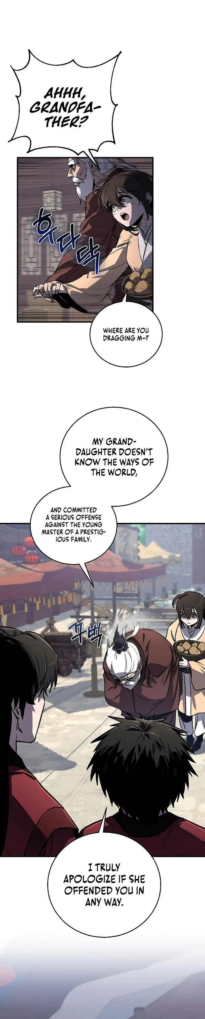 Manga Image