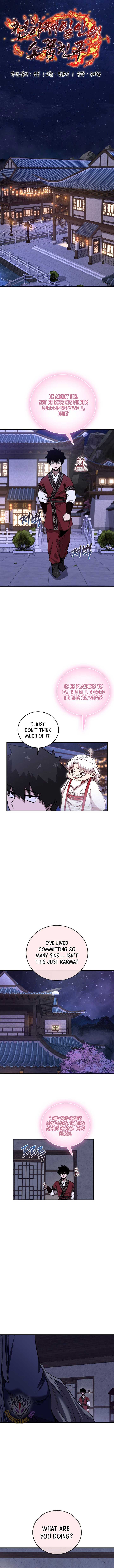 Manga Image