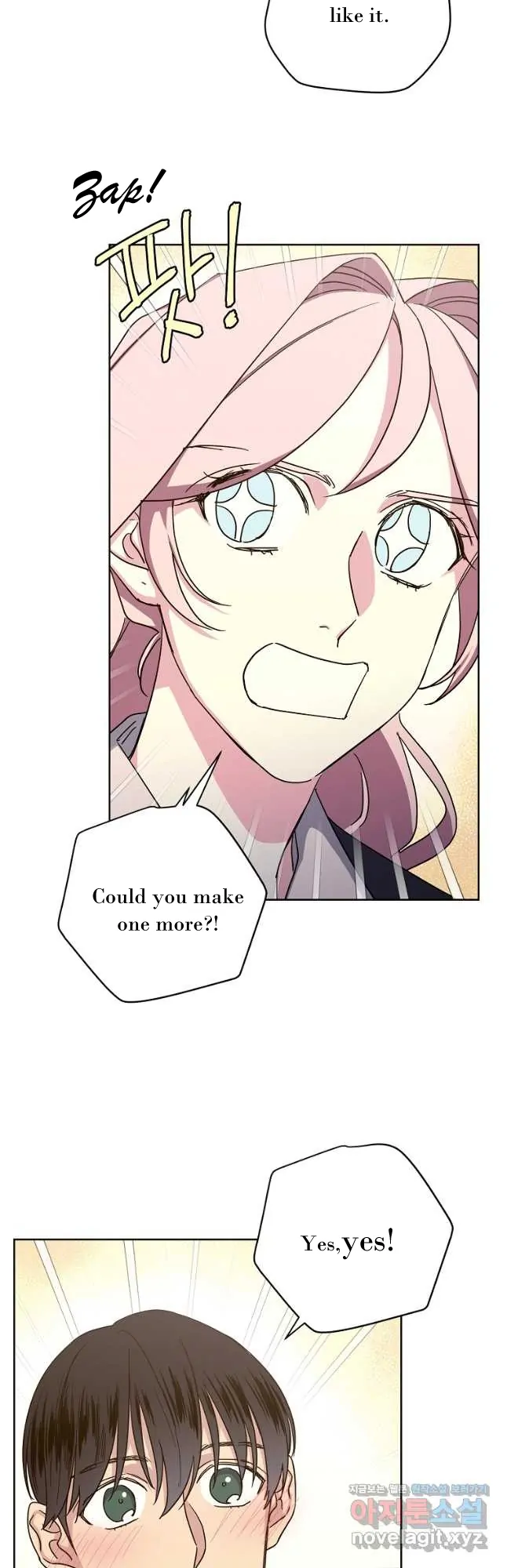 Manga Image