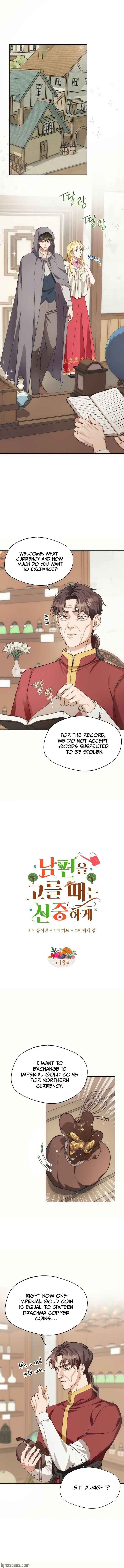 Choose your husband Carefully Chapter 13 page 0
