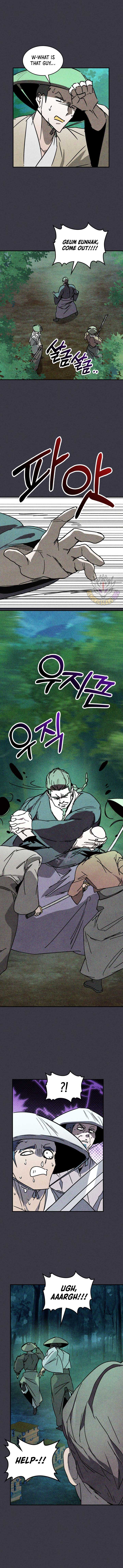 Chronicles Of The Martial God’s Return Chapter 122 page 6