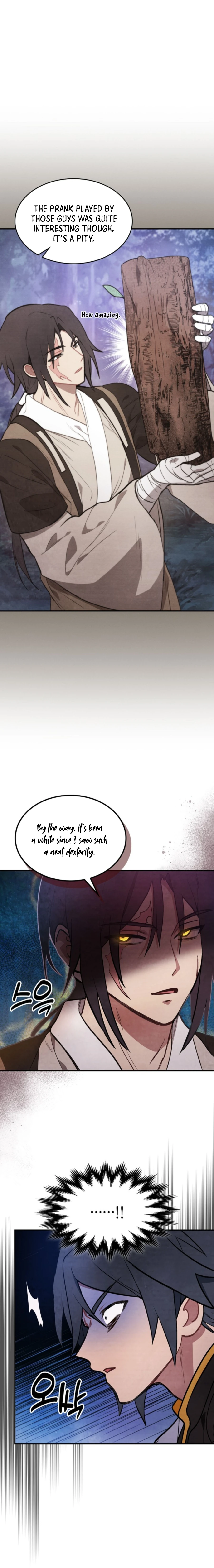 Chronicles Of The Martial God’s Return Chapter 24 page 13