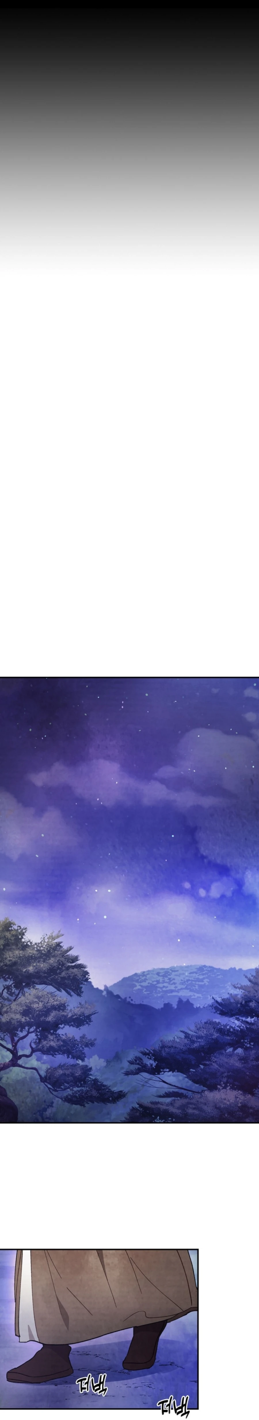 Chronicles Of The Martial God’s Return Chapter 25 page 15
