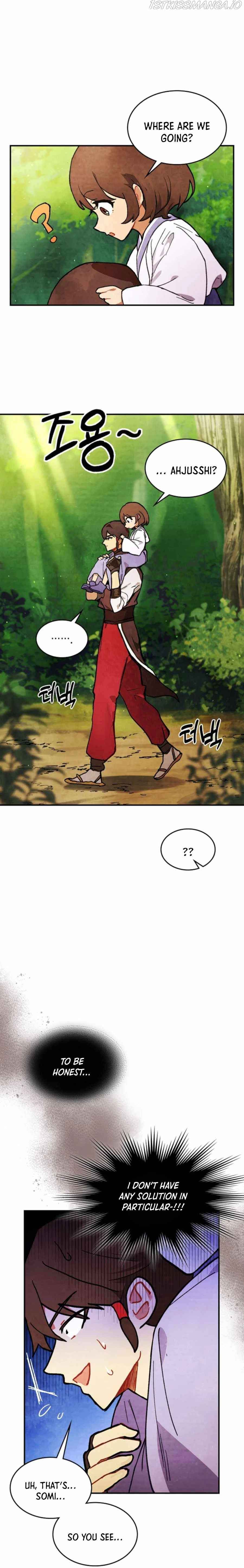 Chronicles Of The Martial God’s Return Chapter 29 page 12