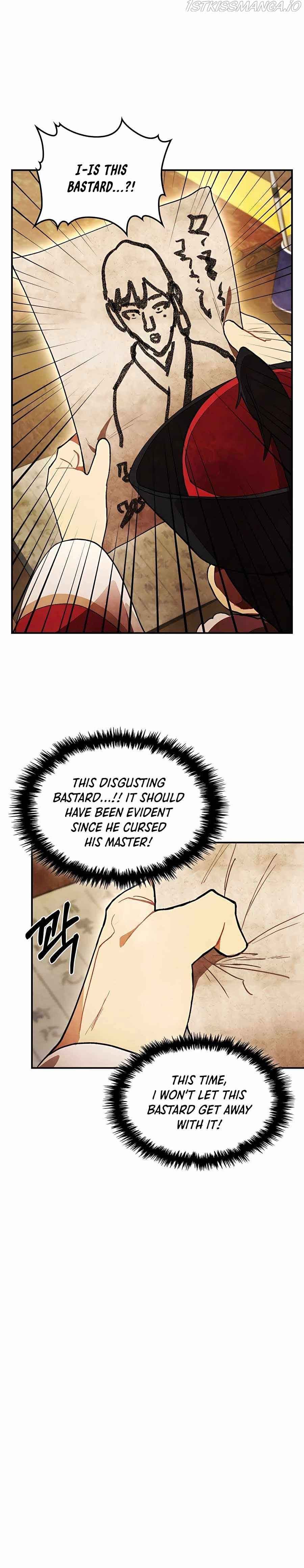 Chronicles Of The Martial God’s Return Chapter 29 page 2