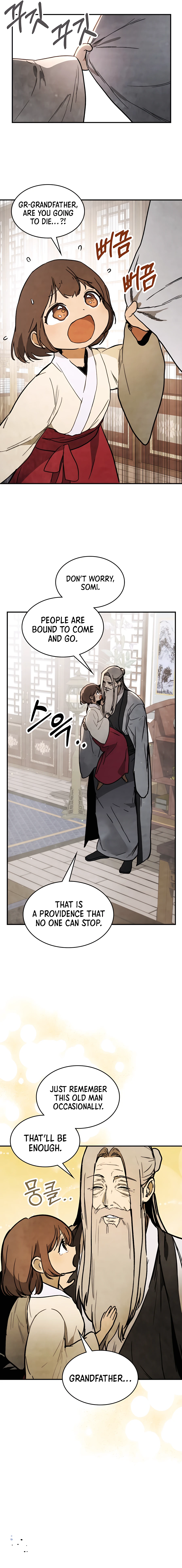 Chronicles Of The Martial God’s Return Chapter 61 page 13