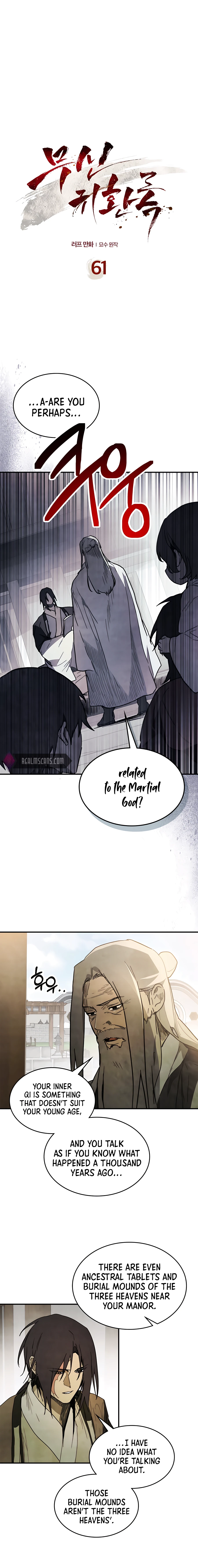 Chronicles Of The Martial God’s Return Chapter 61 page 1