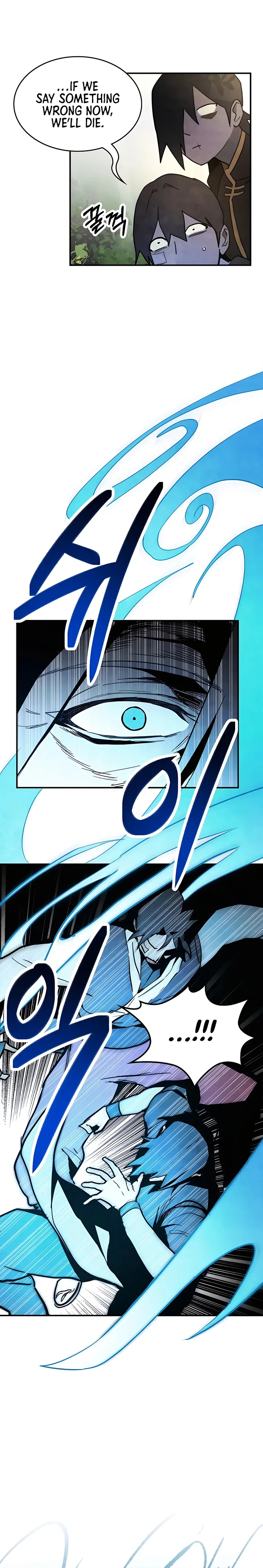 Chronicles Of The Martial God’s Return Chapter 63 page 10