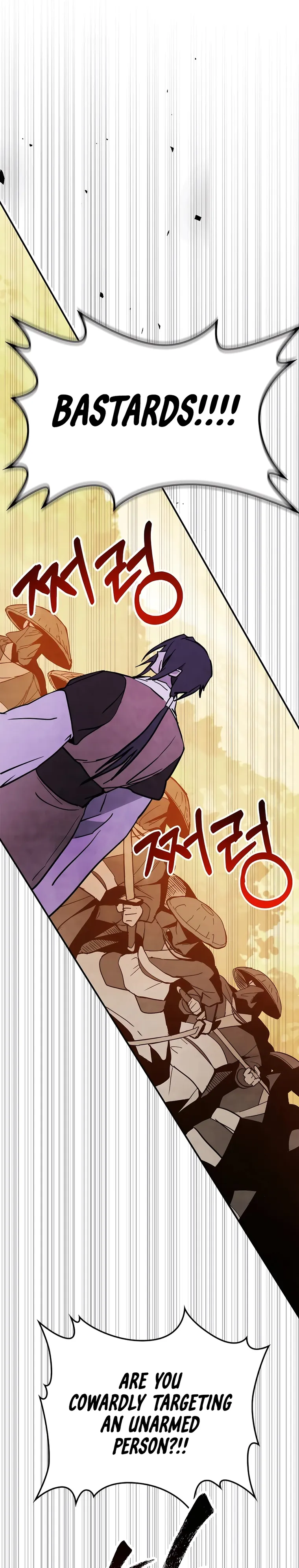 Chronicles Of The Martial God’s Return Chapter 63 page 18