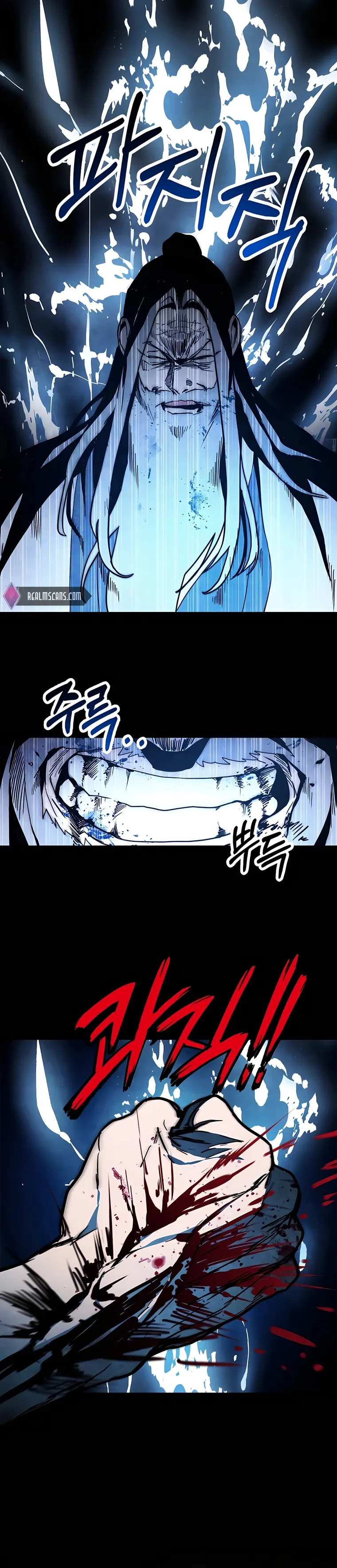 Chronicles Of The Martial God’s Return Chapter 63 page 3